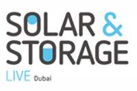 2025年迪拜太阳能光伏、储能展览会Solar & Storage Dubai