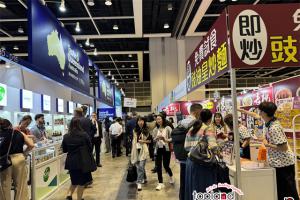 2025香港食品与酒店展HOFEX圆满落幕！2027年展位预订现已开放